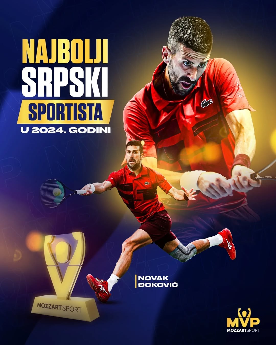 开云体育官网-塞尔维亚篮球选手展现拼搏，斩获胜利