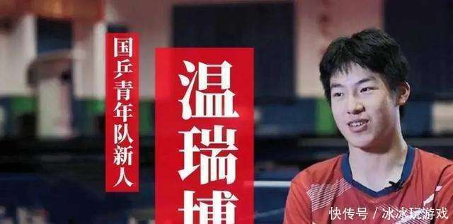 开云官网-瑞典选手凭借毅力，成功晋级