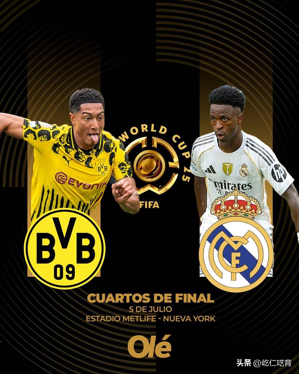 开云体育官网-欧洲强队之间的厮杀：半决赛胜者晋级的简单介绍