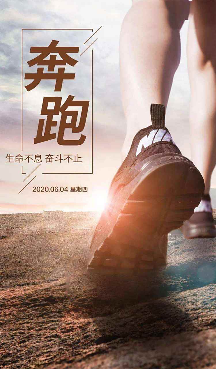 开云体育官网-海河明日客场逼平，继续战斗不止的简单介绍