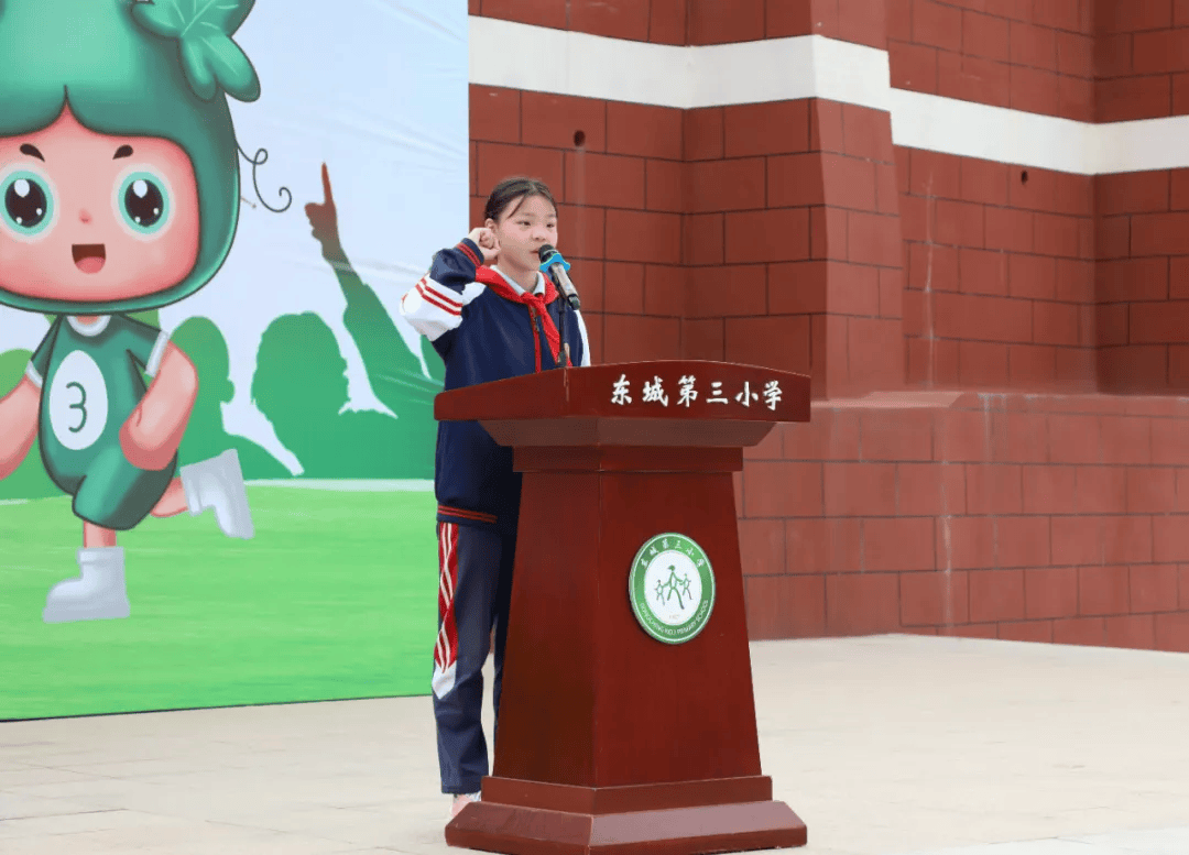 开云官网-包含田径队主教练发声，誓言带队登顶的词条