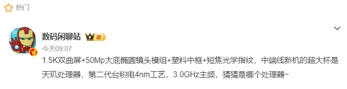 开云体育平台APP-S赛盘口突变,业内人士深度分析的简单介绍