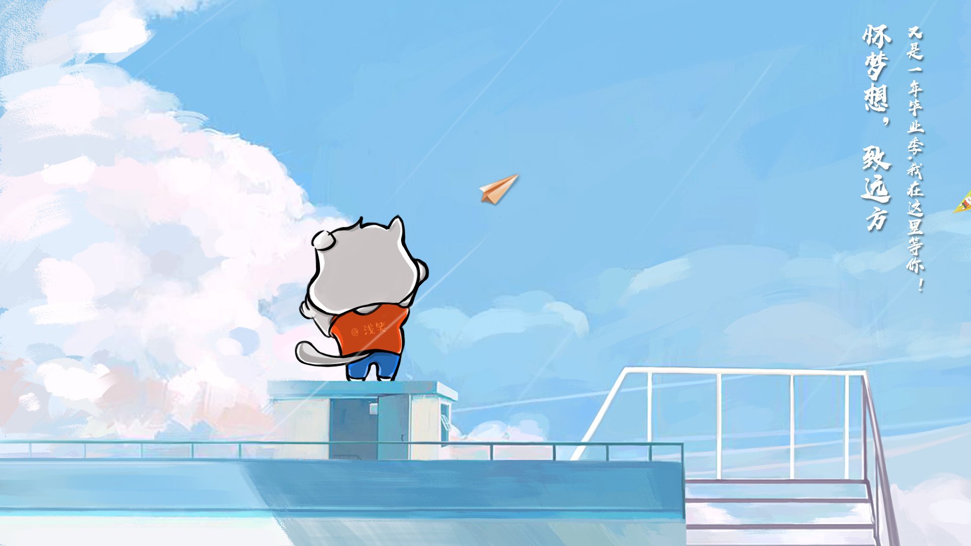 平行宇宙的绝杀,当NBA季后赛焦点战与韩国绝杀洪都拉斯同时响起