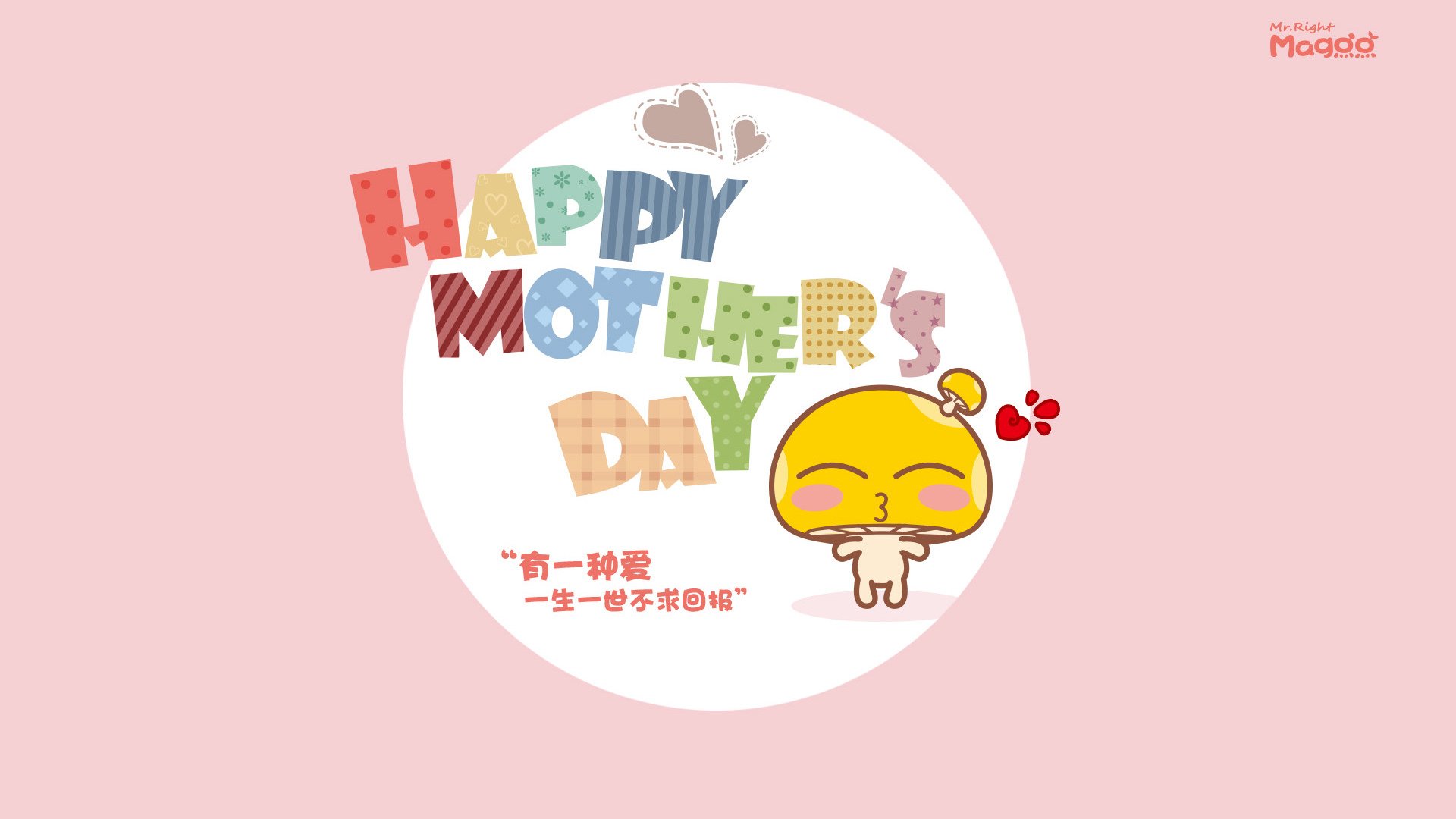 开云体育APP下载-篮球场上的国土保卫战，当加拿大队在NBA总决赛的聚光灯下为乌克兰而战