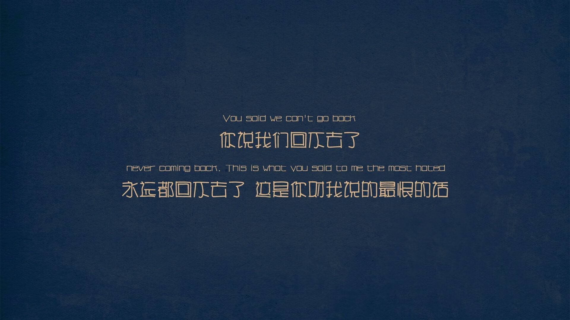 末节魔法师,当武切维奇在湖人面前画下逆转符咒