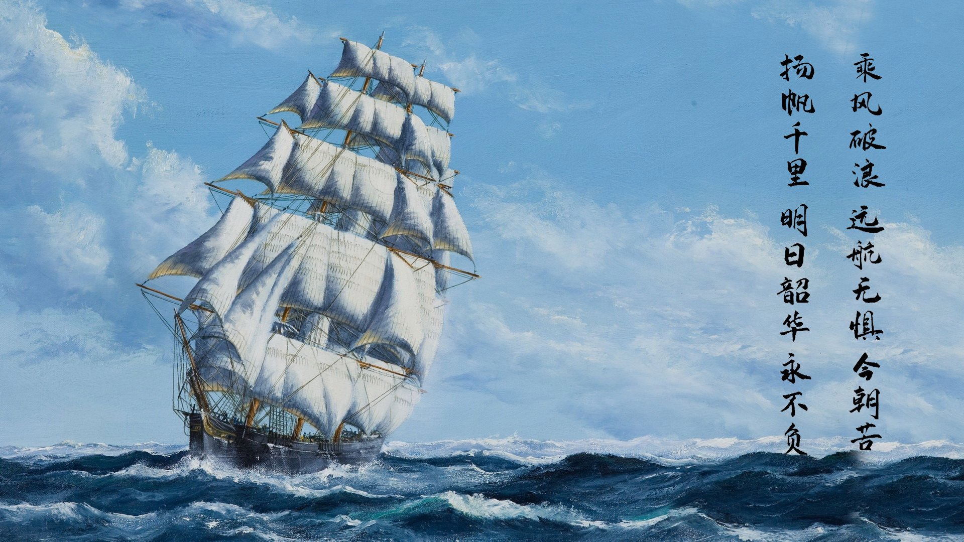 东决关键战之夜,大场面先生阿什拉夫登场