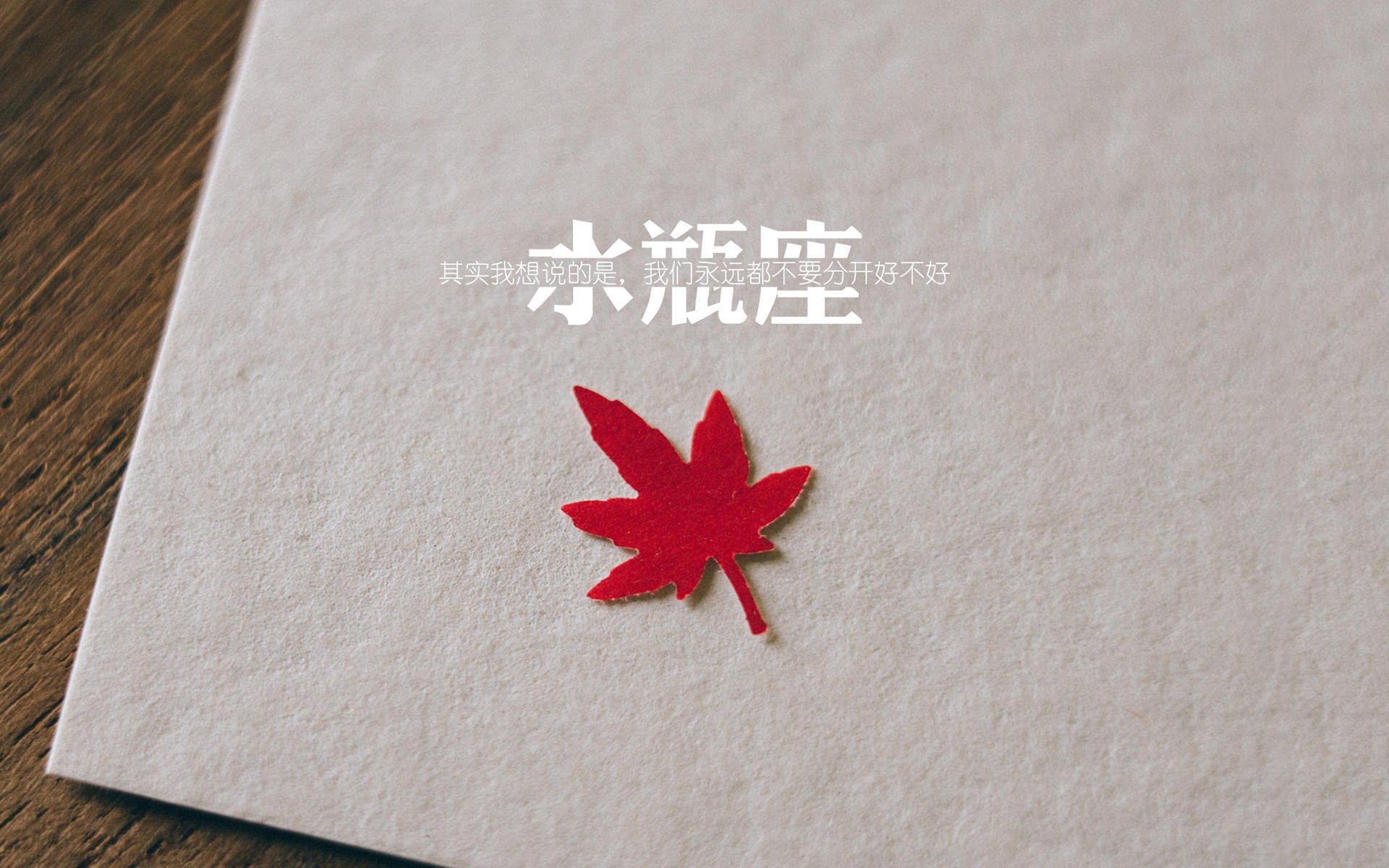 引擎的艺术,西亚卡姆如何用全能节奏点燃季后赛之夜