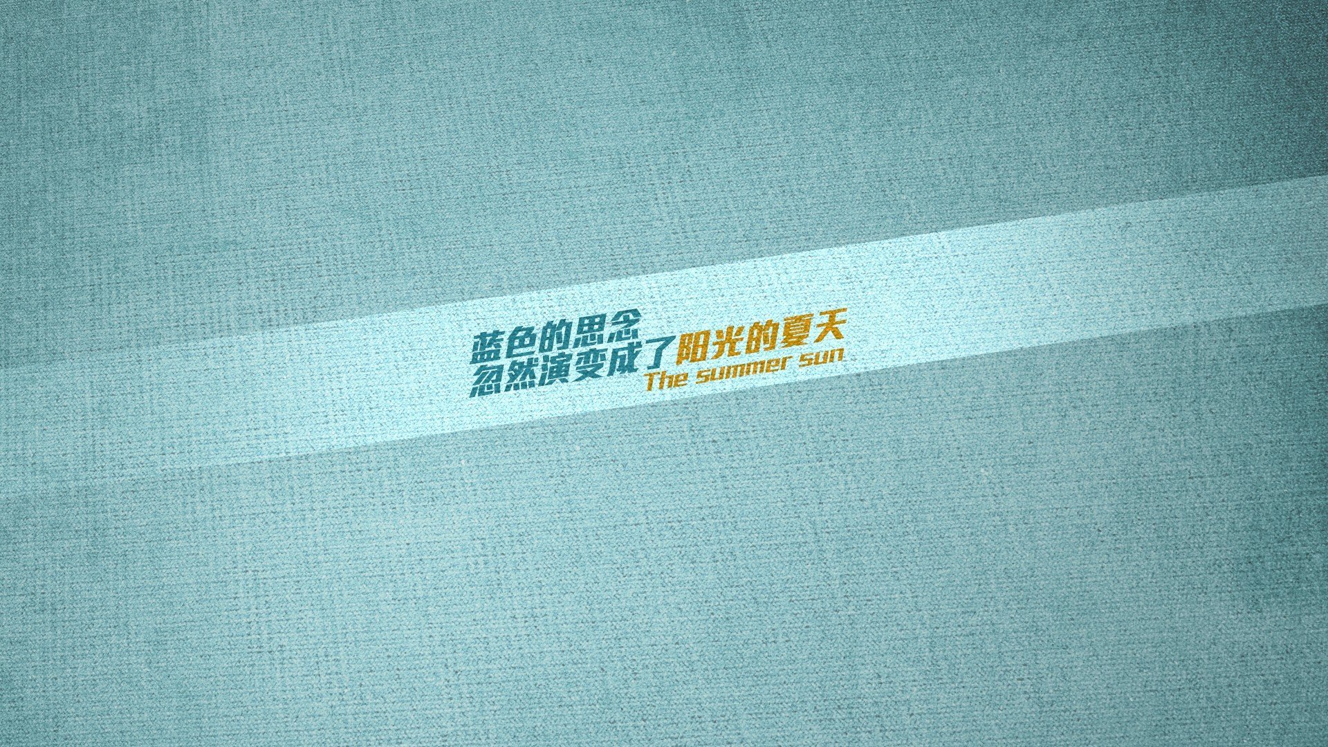 山脉的呼啸,新西兰之子伊萨克·马尔科维奇如何成为拉齐奥突围的关键先生