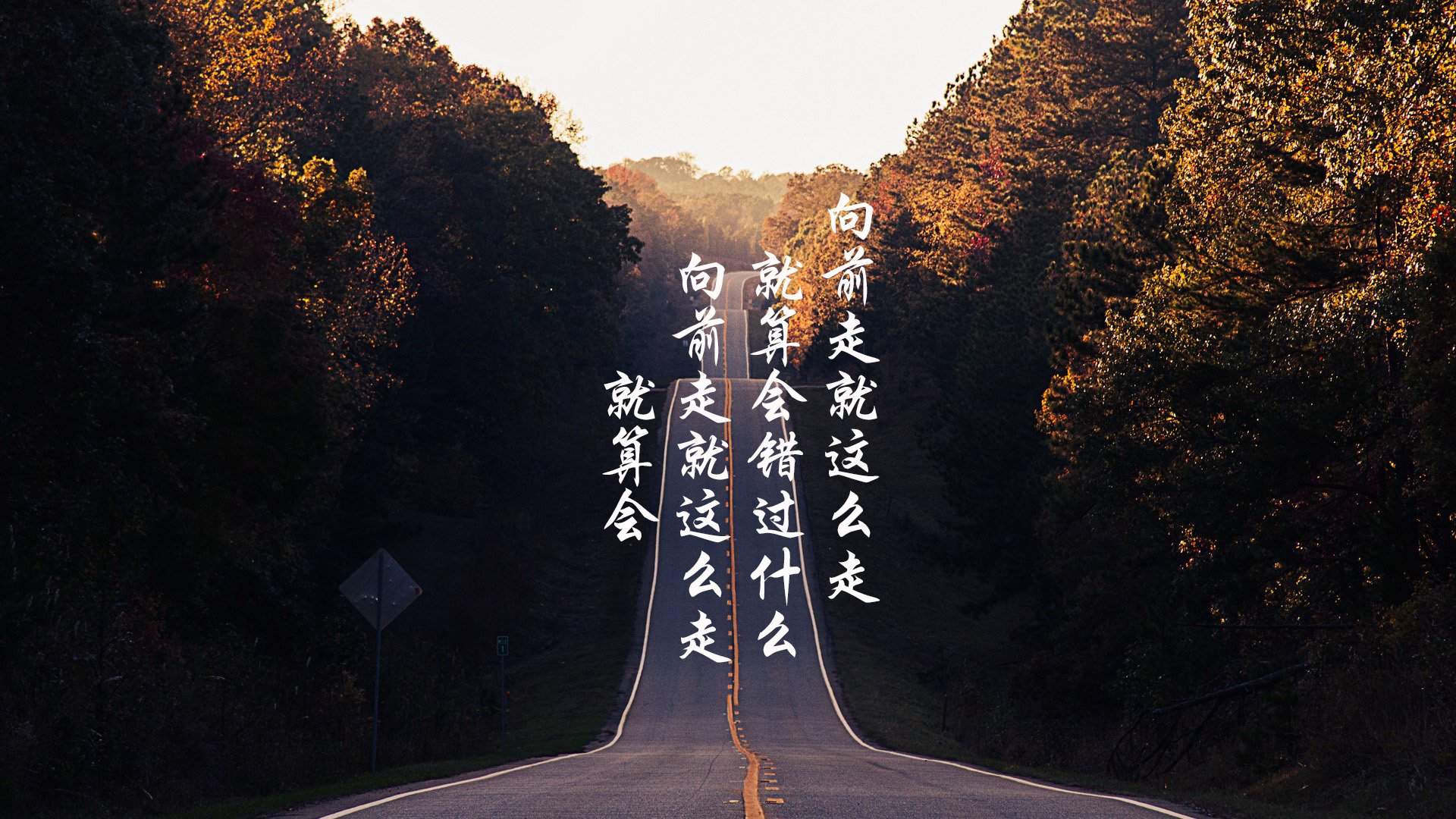 奇迹与闪耀，贝蒂斯加时攻克罗马，阿什拉夫一锤定音成关键先生