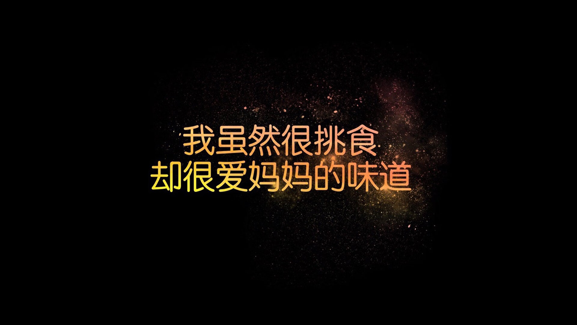 开云体育中国-跨洋终局,拉文压哨终结广厦神话,活塞险胜书写唯一对决