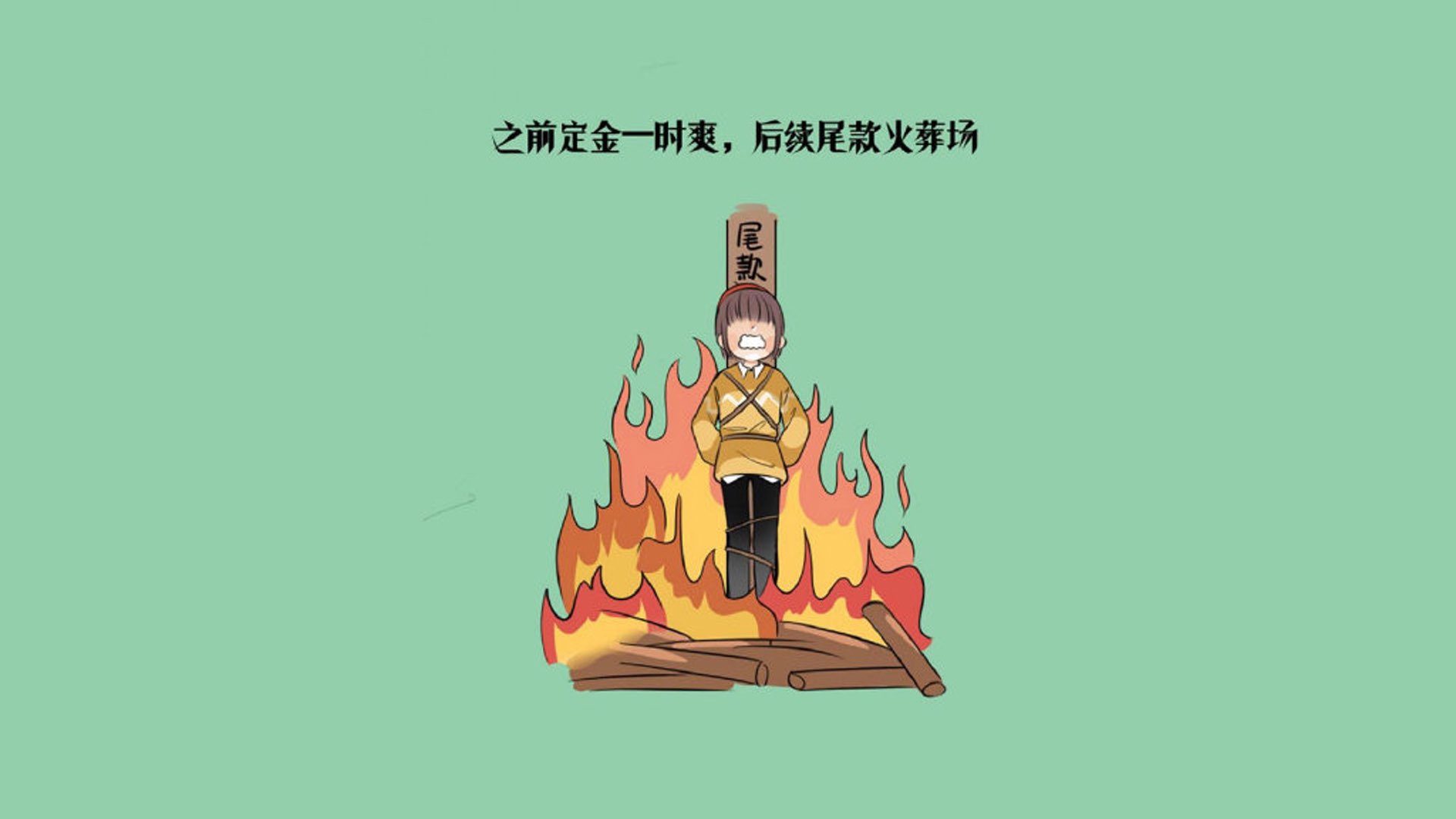 波斯铁骑与英伦魔法师，帕尔默如何改写亚洲足球史诗