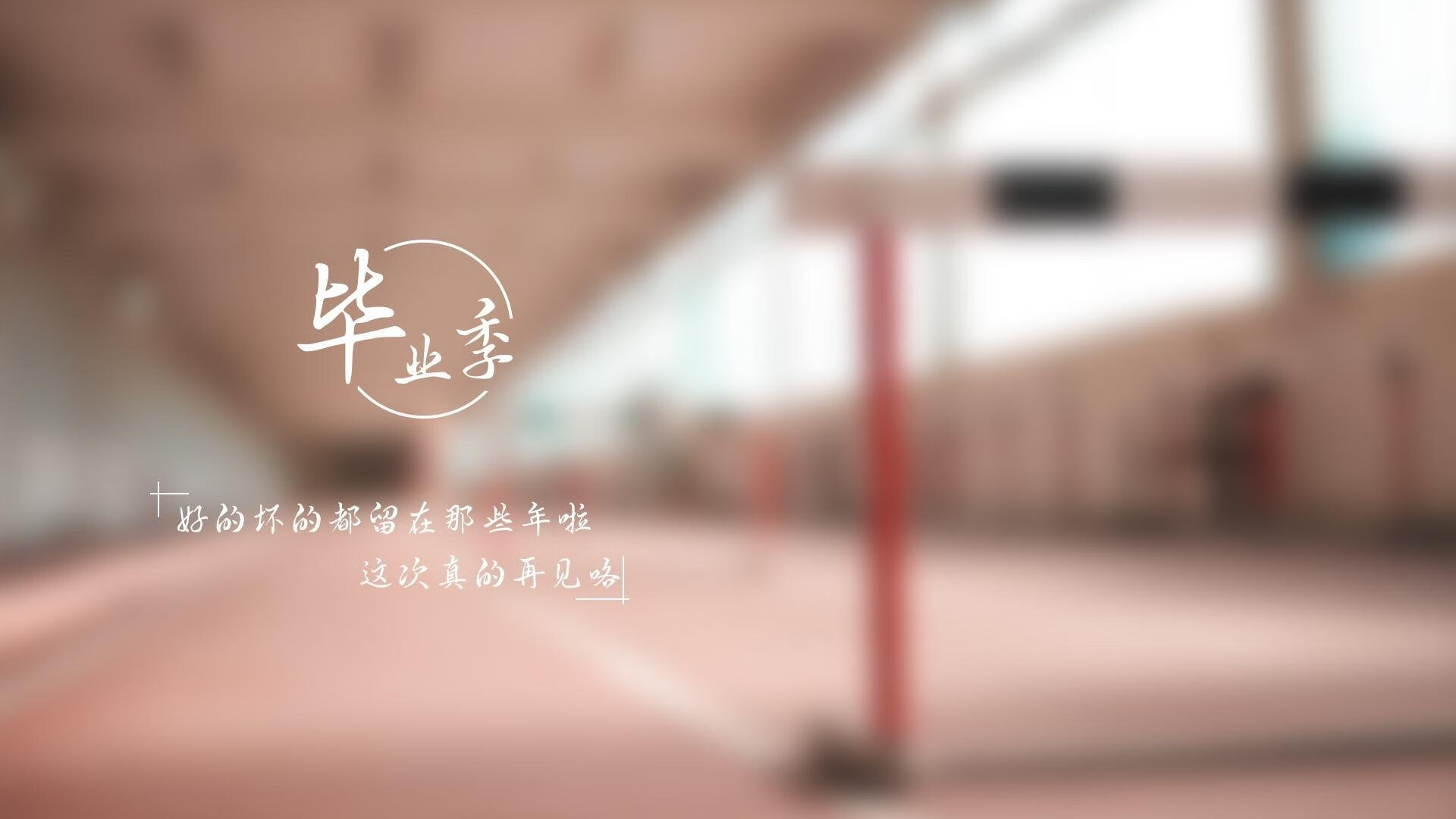 开云官网-跨越时空的巅峰,东契奇身披开拓者战袍,率队征服广东宏远