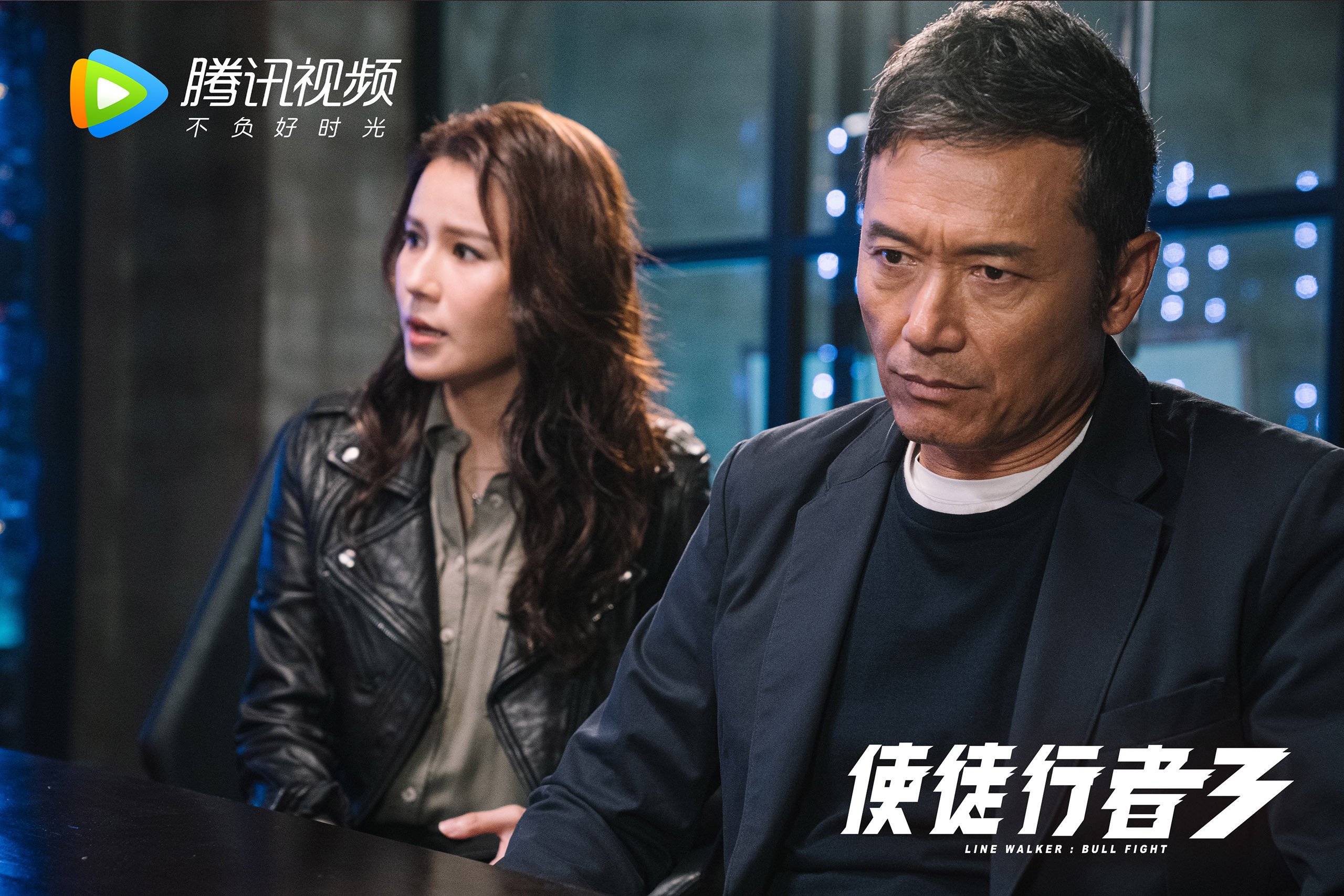 迷幻两伊,德里赫特在德黑兰的黄昏中上演孤胆高光