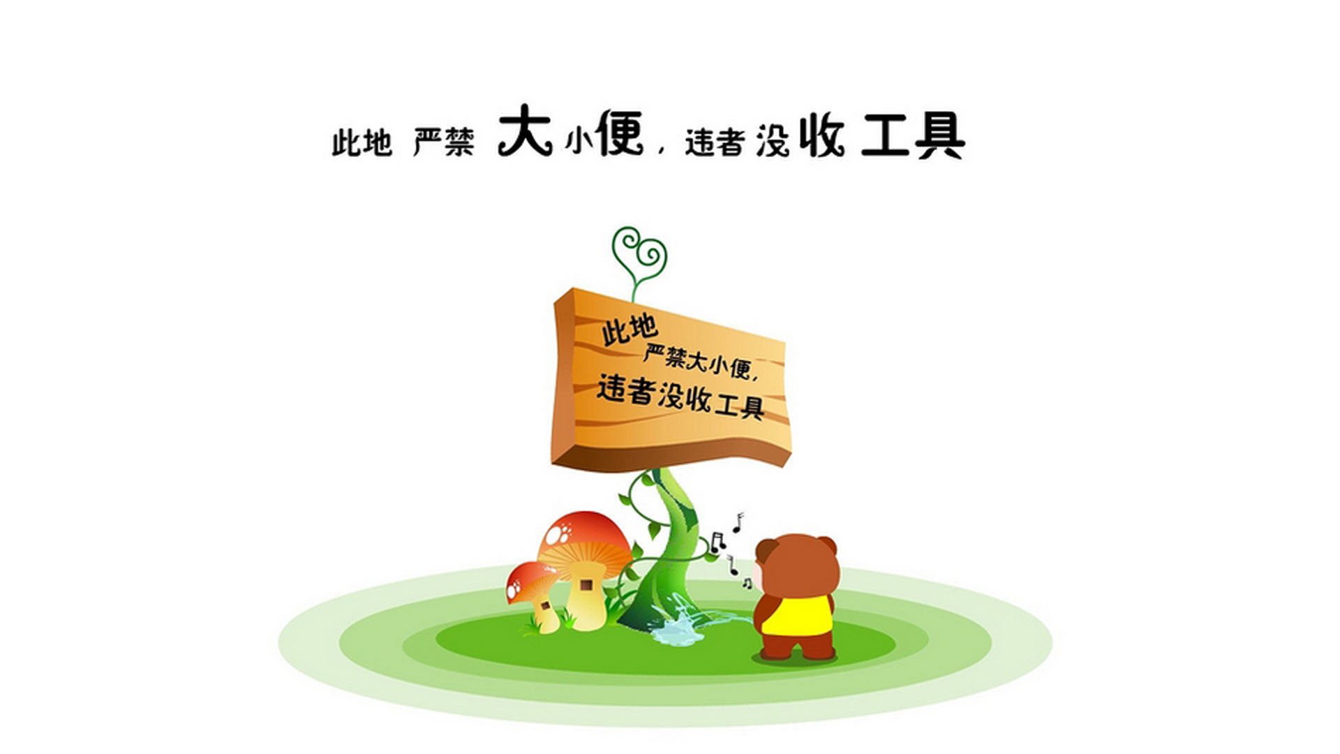 东方神话,当吉林虎啸征服布鲁克林—一场不存在的比赛,如何定义篮球的终极唯一性