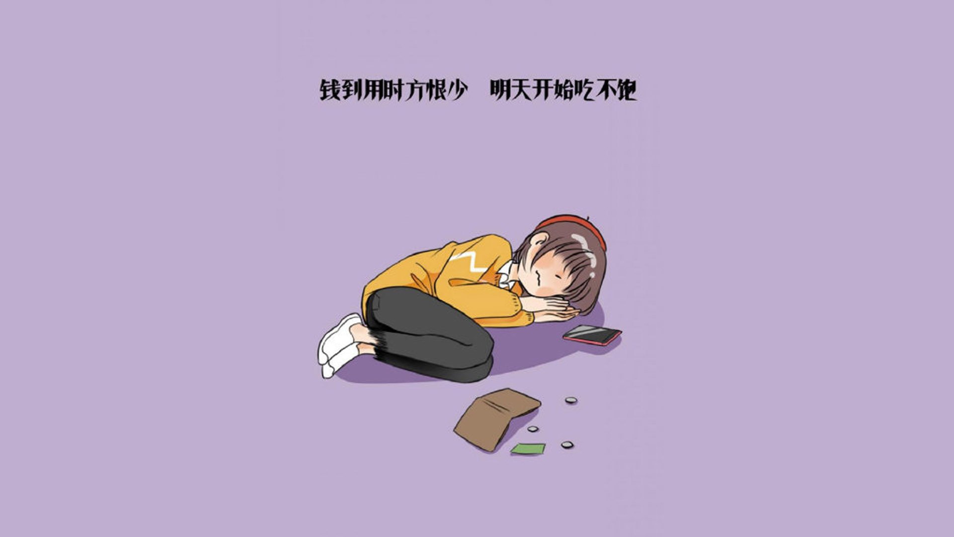 数据封印之夜,2026世界杯,马克西如何用一场比赛撕裂时间的标尺
