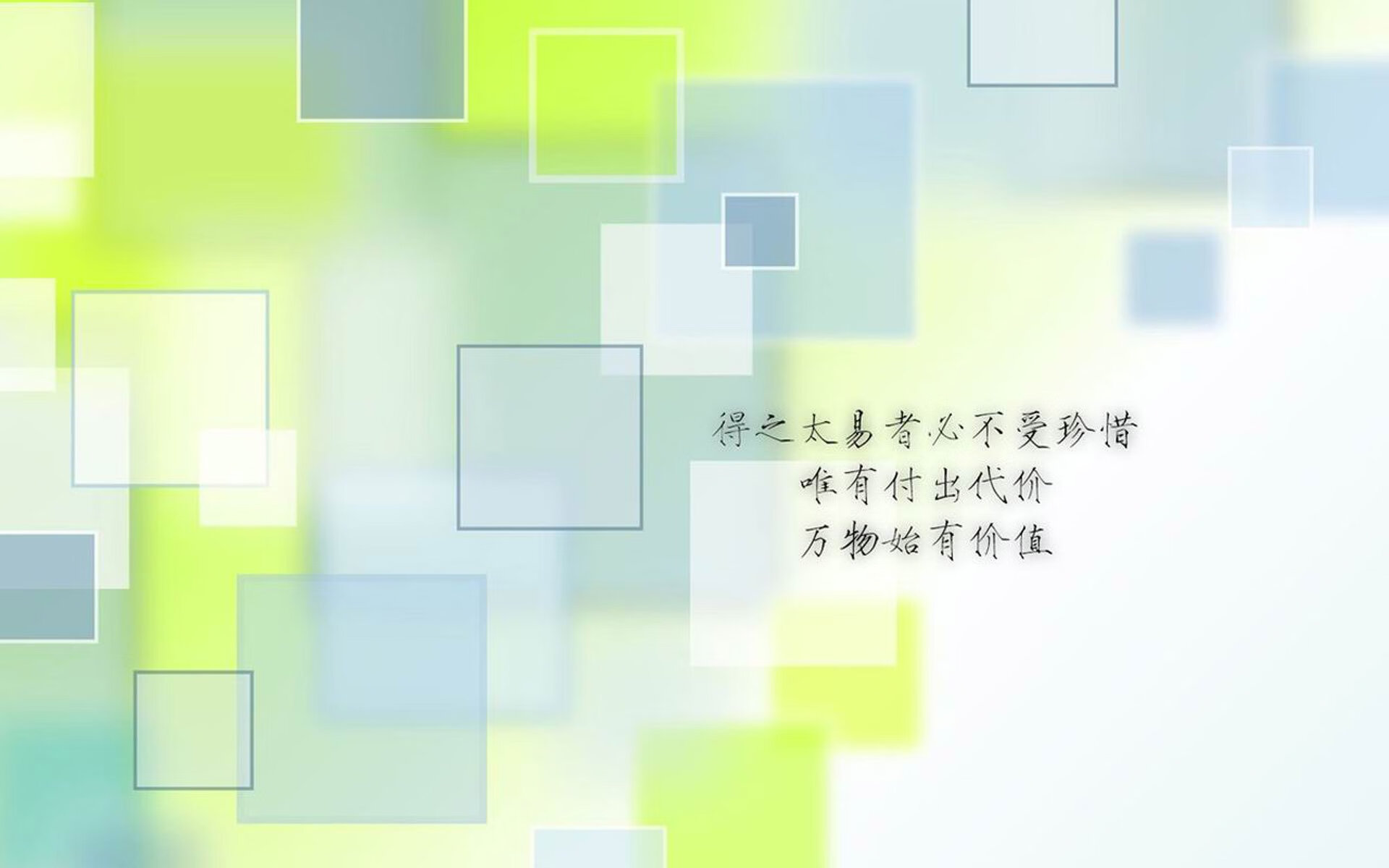 开云体育APP下载-2026,北欧童话的终结者,当坎塞洛的唯一跑动,撕裂了B组的命运线