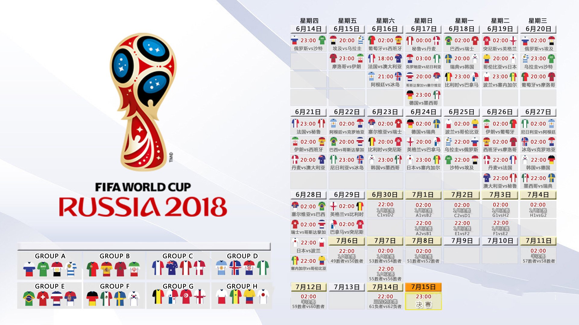 开云体育官网-绿茵孤勇,2026世界杯A组,澳大利亚如何以血肉之躯压制智利,德布劳内成为唯一的光