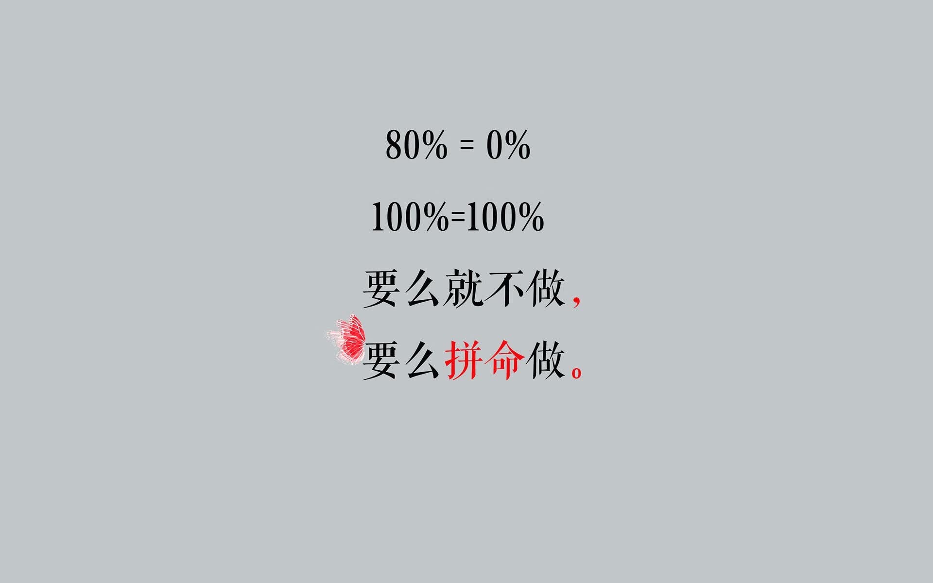 冰与火之歌，2026世界杯四分之一决赛，梅西领衔阿根廷以默契之舞熄灭冰岛奇迹