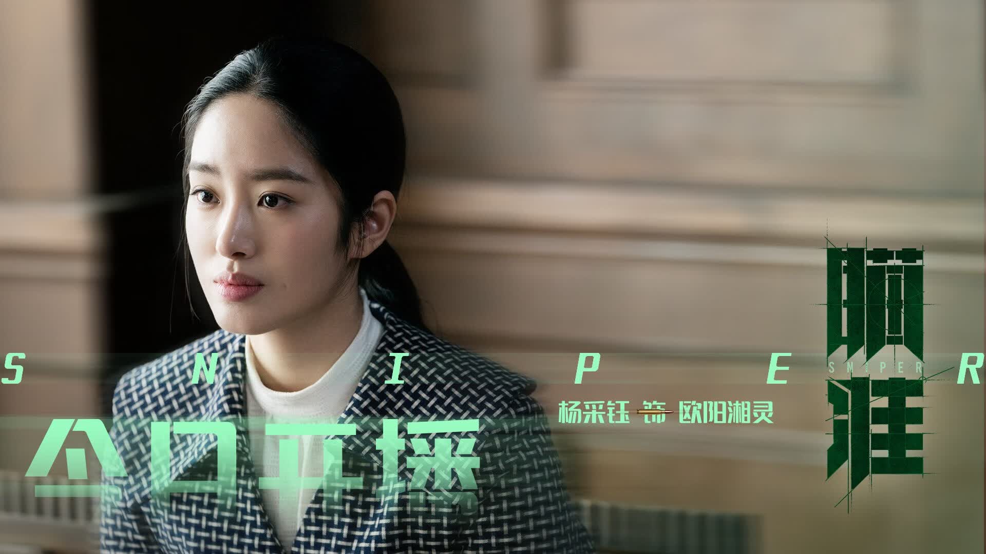 开云官网-2026,最后的支点,当吉鲁在G组风暴中撑起西班牙的黄昏