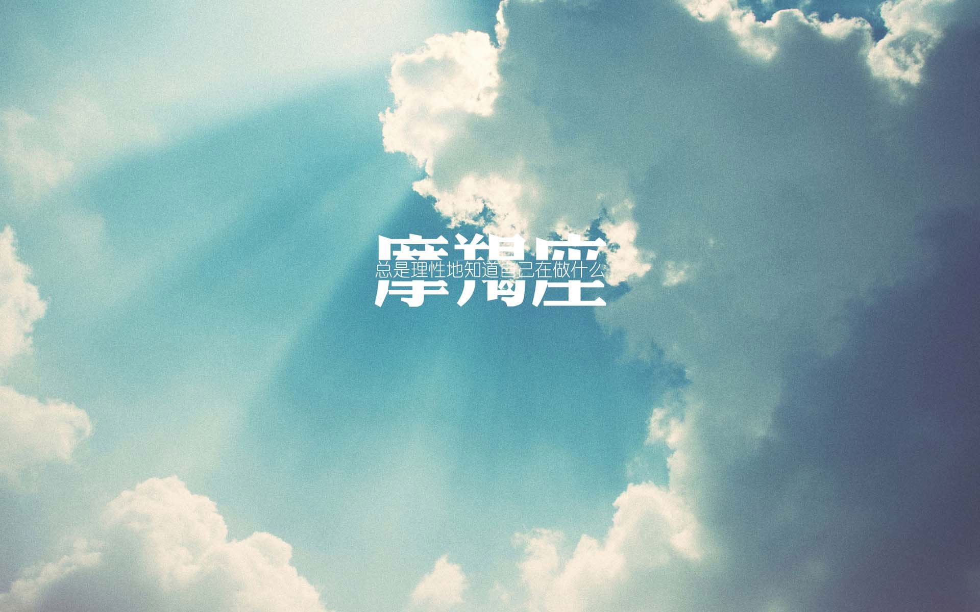 2026复仇之夜，日本中场铁幕撕裂匈牙利，卢卡库独舞点亮强强对话