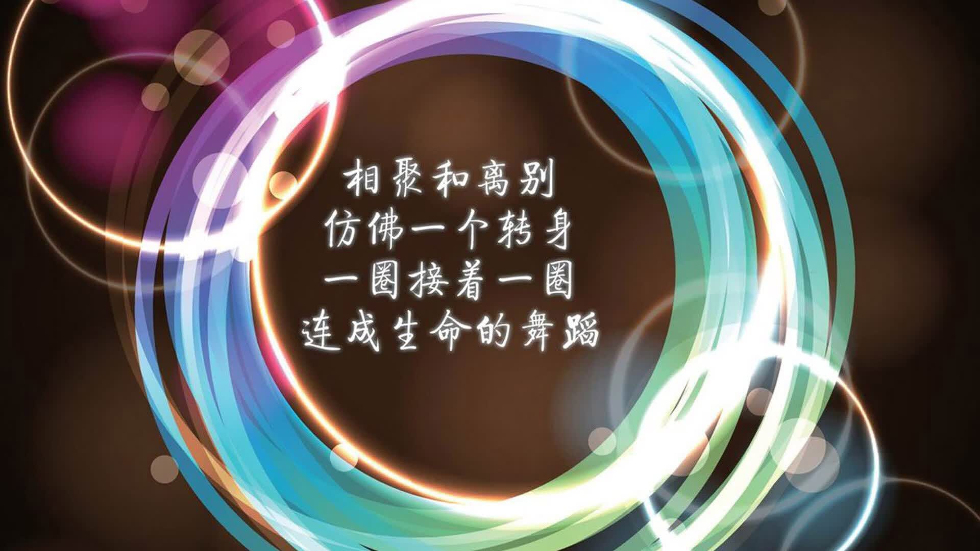 节奏的暗战,2026世界杯B组关键战,丹麦险胜日本,穆西亚拉带队取胜,节奏掌控