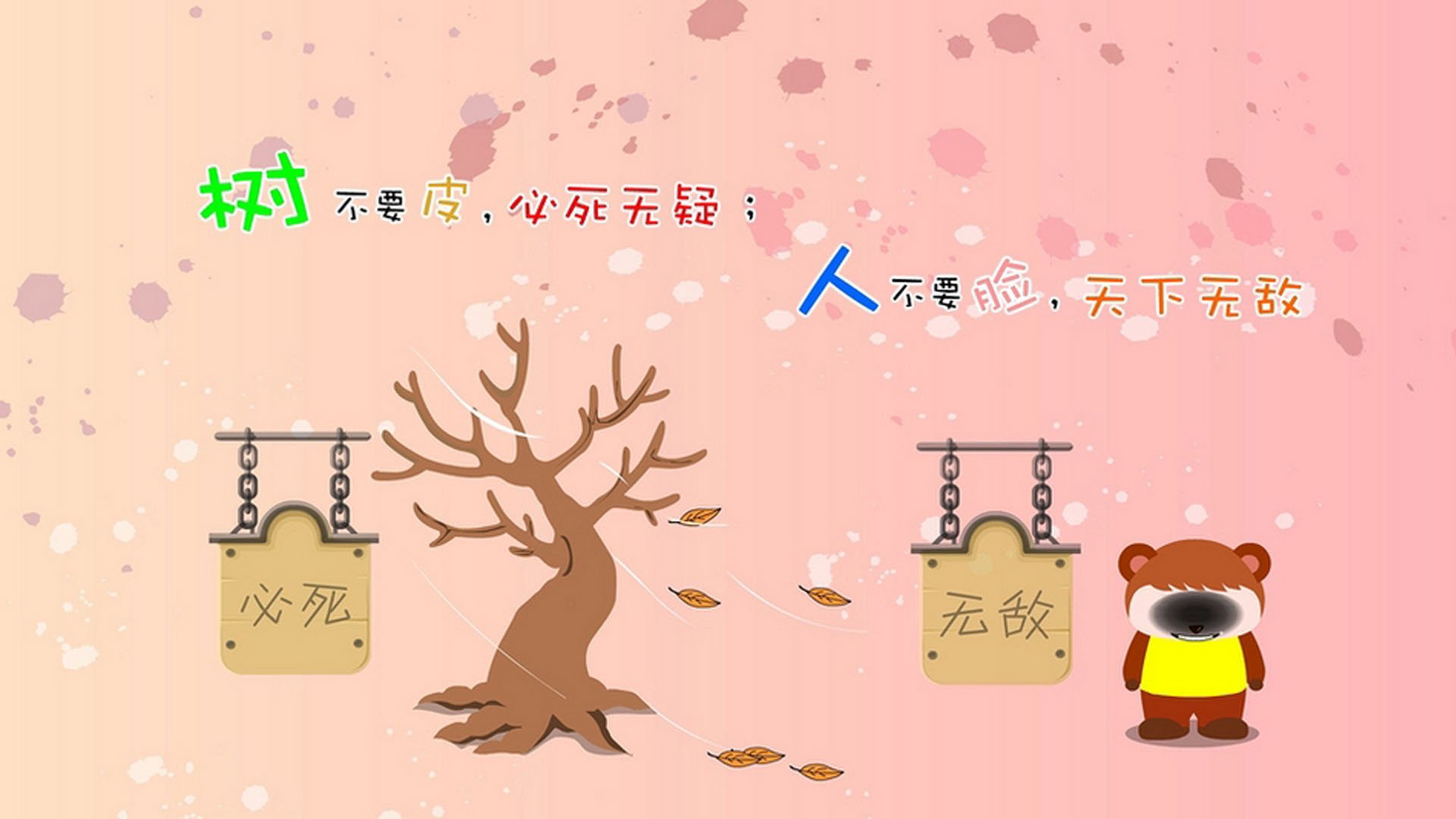 荒漠中的绿洲,努涅斯与阿联酋颠覆世界杯的最后一战