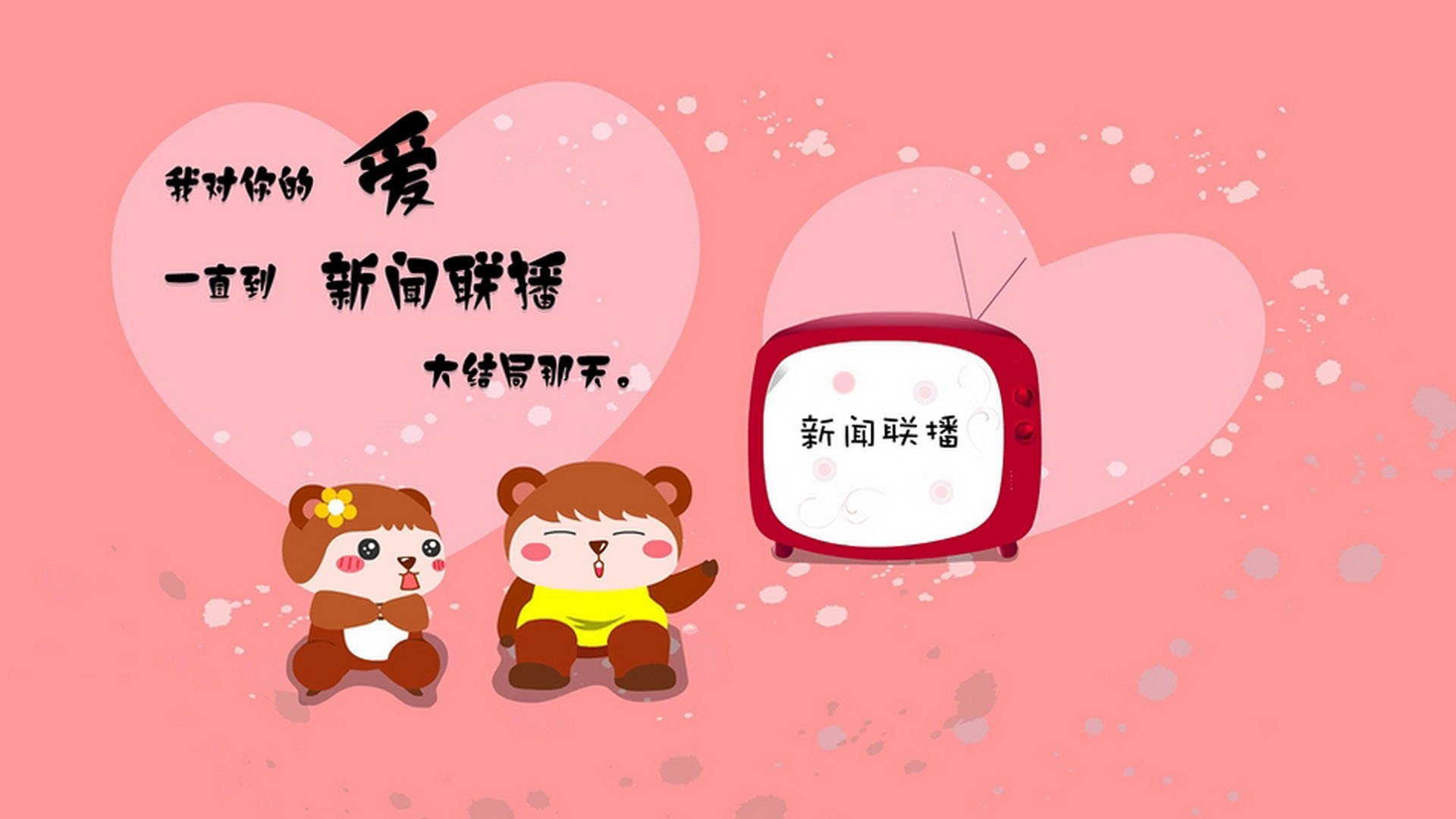 德布劳内独舞北极圈，2026世界杯D组生死战，斯洛伐克2-1险胜挪威，一人主导的逆光时刻